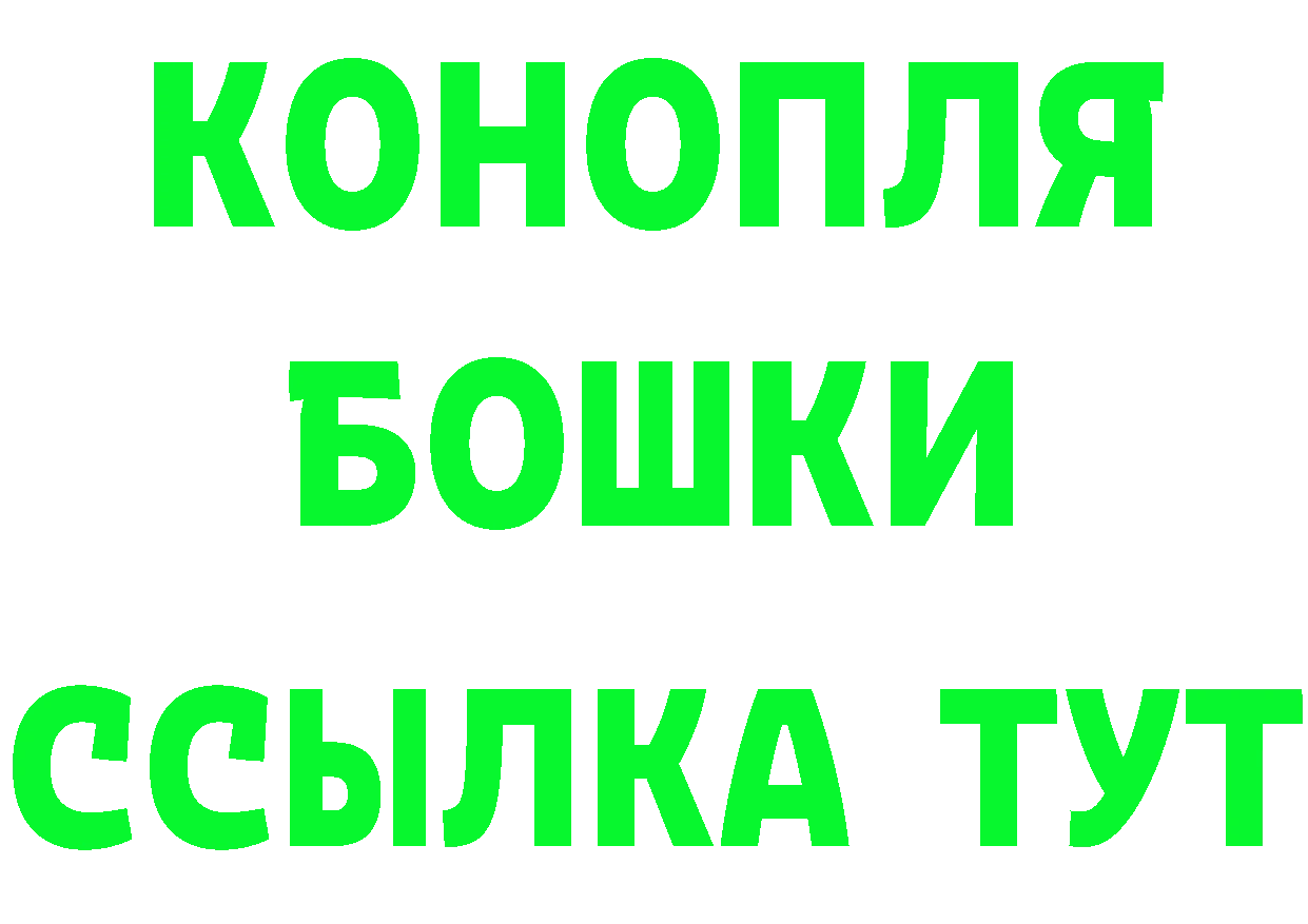 А ПВП VHQ tor мориарти KRAKEN Байкальск