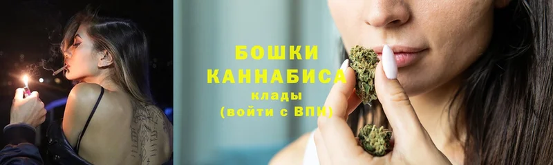 МАРИХУАНА Bruce Banner  купить  цена  MEGA ссылка  Байкальск 